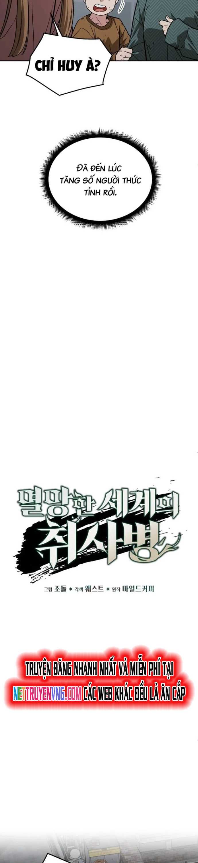 Trù Vương Mạt Thế Chapter 52 - Trang 2