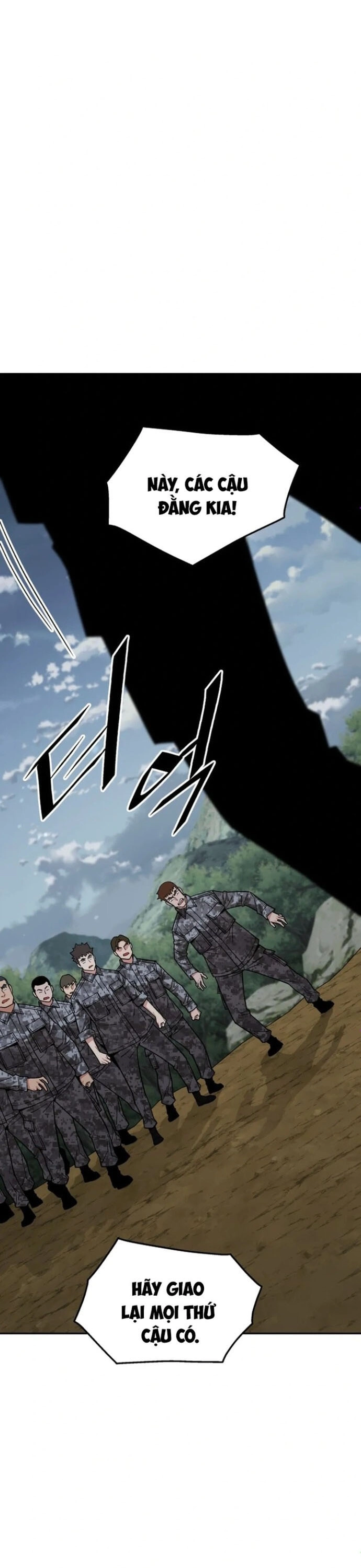 Trù Vương Mạt Thế Chapter 54 - Trang 2
