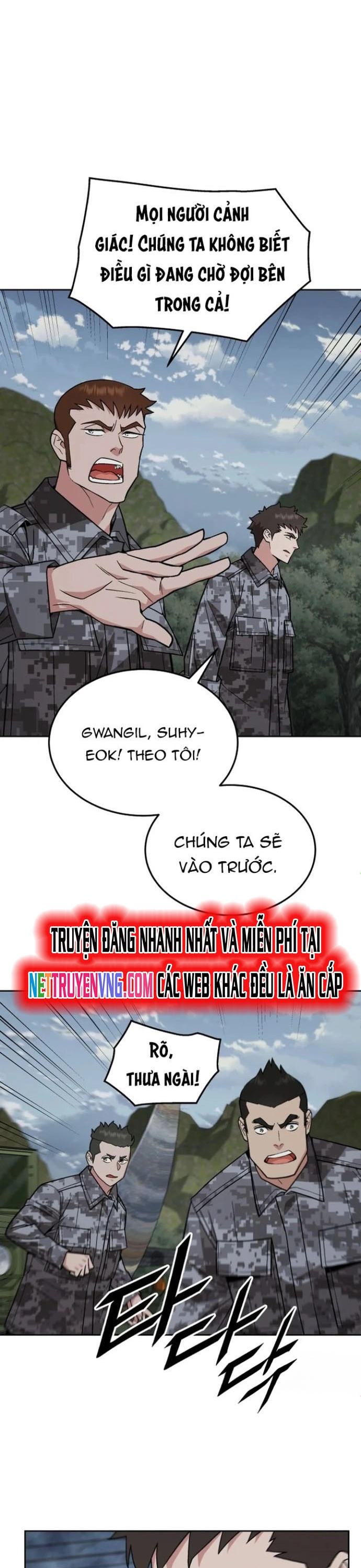 Trù Vương Mạt Thế Chapter 56 - Trang 2