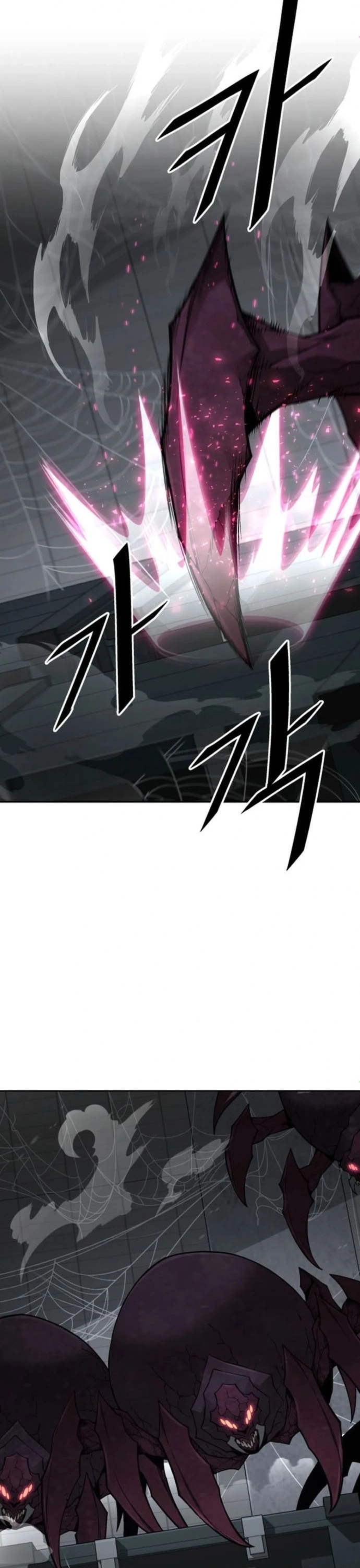 Trù Vương Mạt Thế Chapter 56 - Trang 2