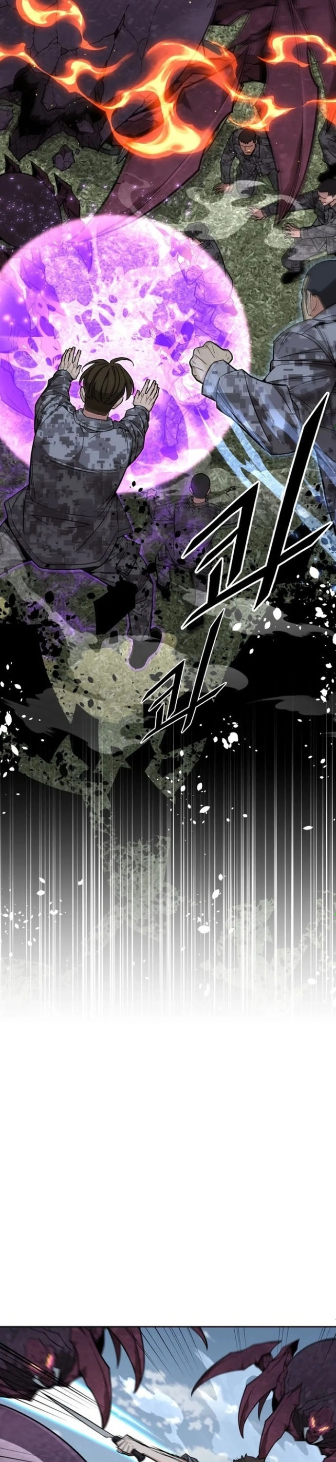Trù Vương Mạt Thế Chapter 56 - Trang 2