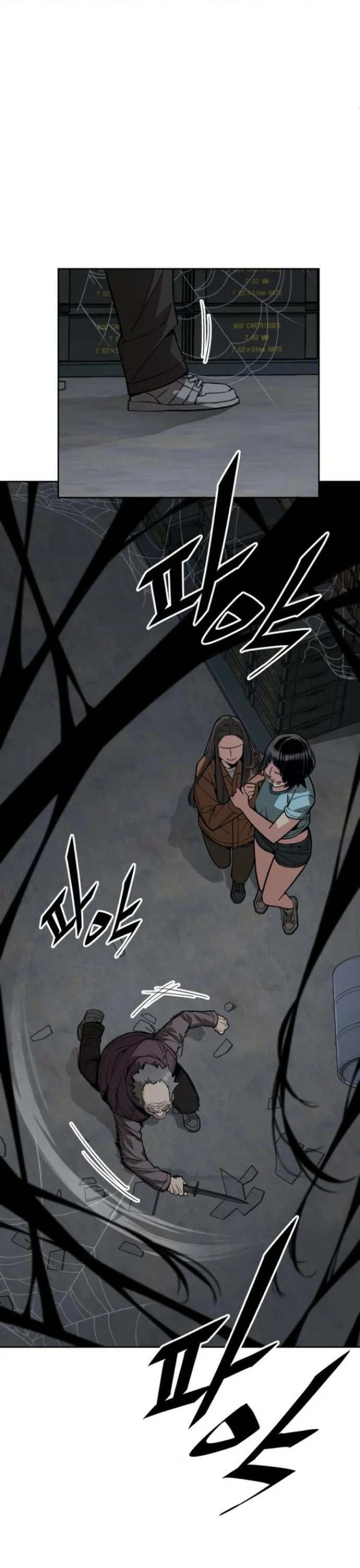 Trù Vương Mạt Thế Chapter 57 - Trang 2