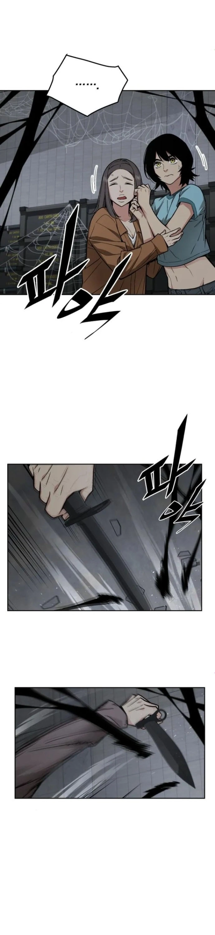 Trù Vương Mạt Thế Chapter 57 - Trang 2