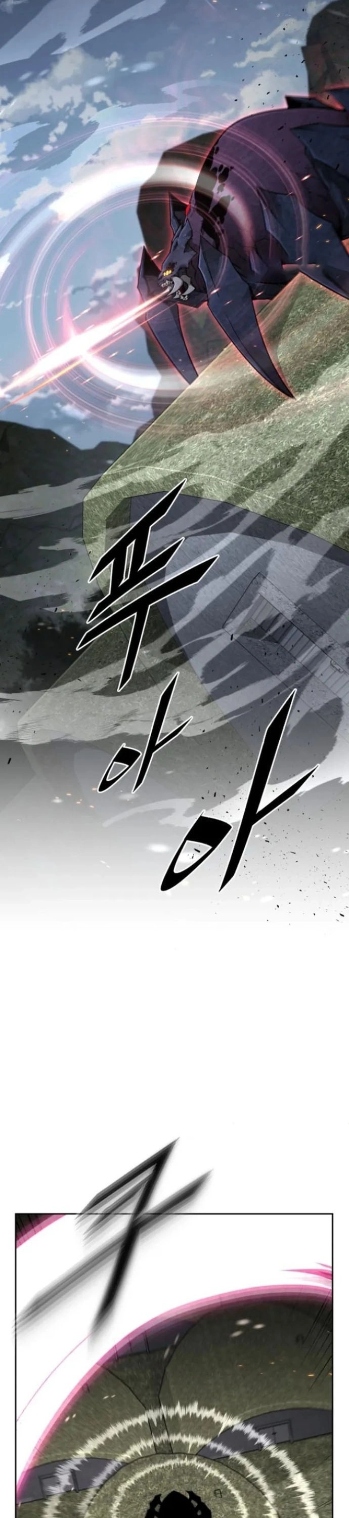Trù Vương Mạt Thế Chapter 57 - Trang 2
