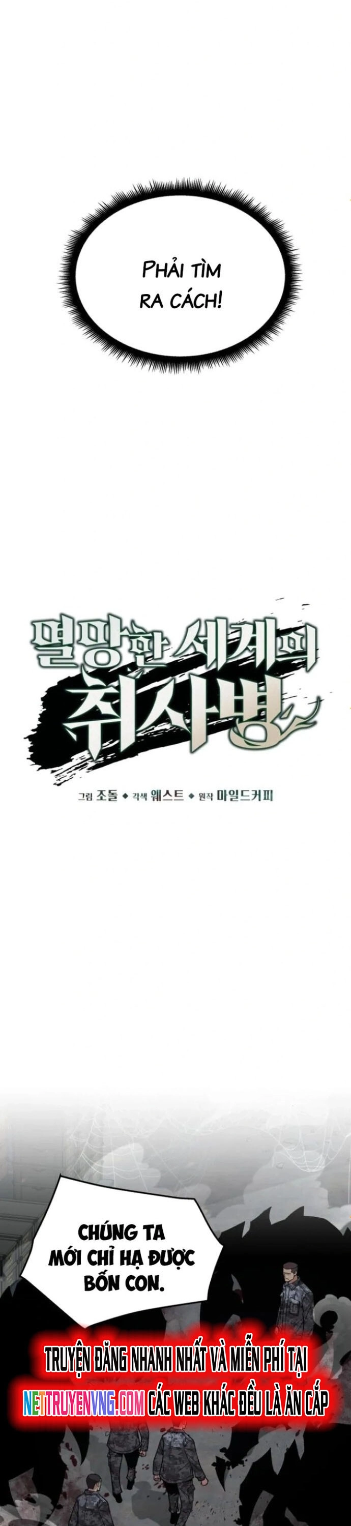 Trù Vương Mạt Thế Chapter 58 - Trang 2