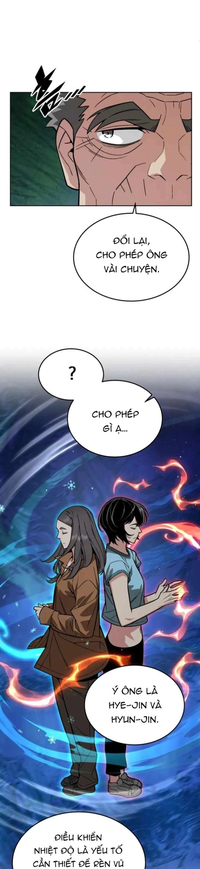 Trù Vương Mạt Thế Chapter 60 - Trang 2