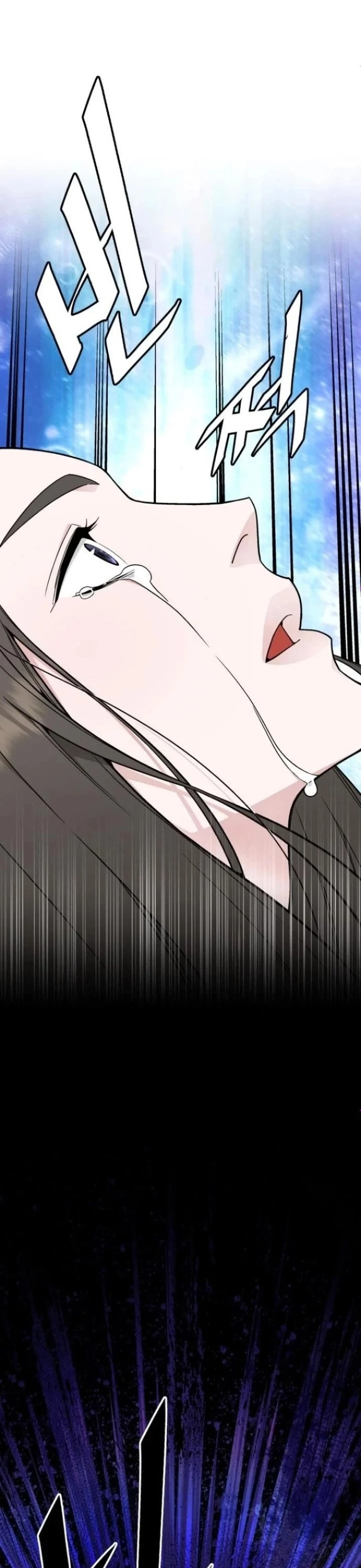 Trù Vương Mạt Thế Chapter 63 - Trang 2