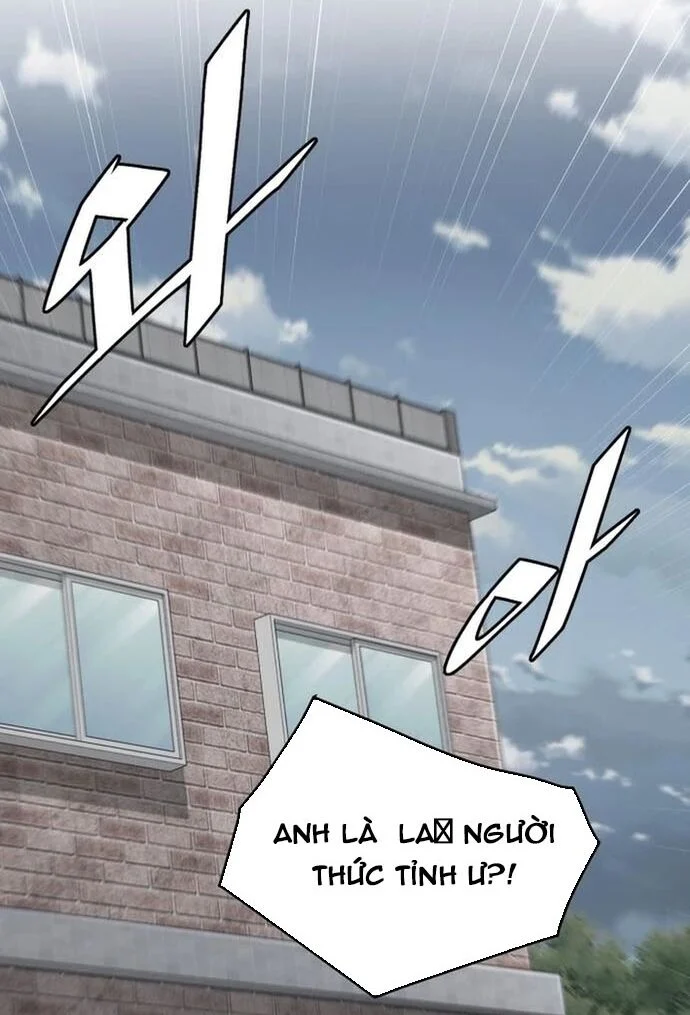 Trù Vương Mạt Thế Chapter 74 - Next Chapter 75