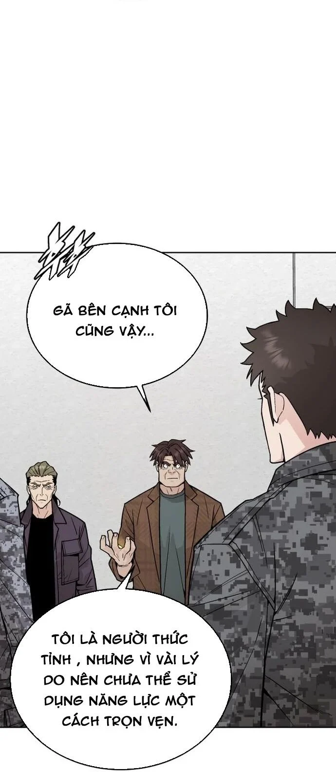 Trù Vương Mạt Thế Chapter 74 - Next Chapter 75