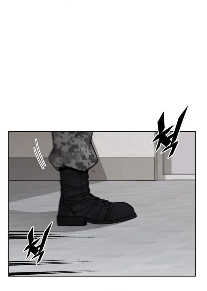 Trù Vương Mạt Thế Chapter 74 - Next Chapter 75