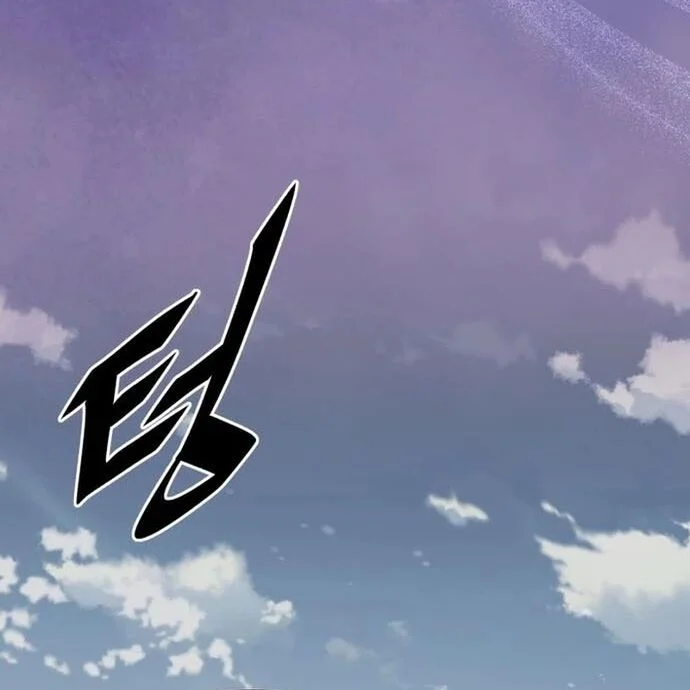 Trù Vương Mạt Thế Chapter 74 - Next Chapter 75