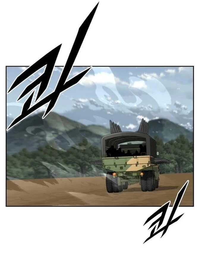 Trù Vương Mạt Thế Chapter 74 - Next Chapter 75
