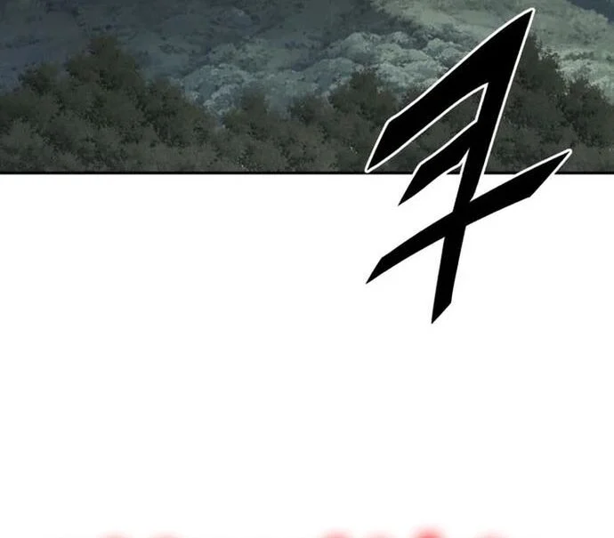 Trù Vương Mạt Thế Chapter 74 - Next Chapter 75