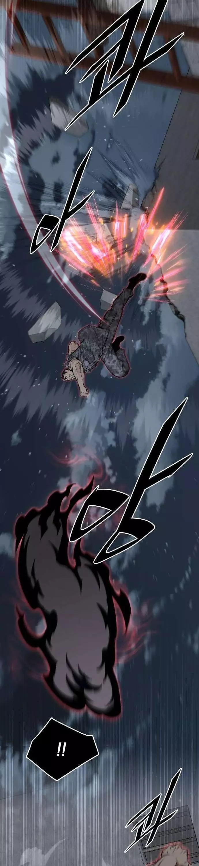Trù Vương Mạt Thế Chapter 77 - Next Chapter 78