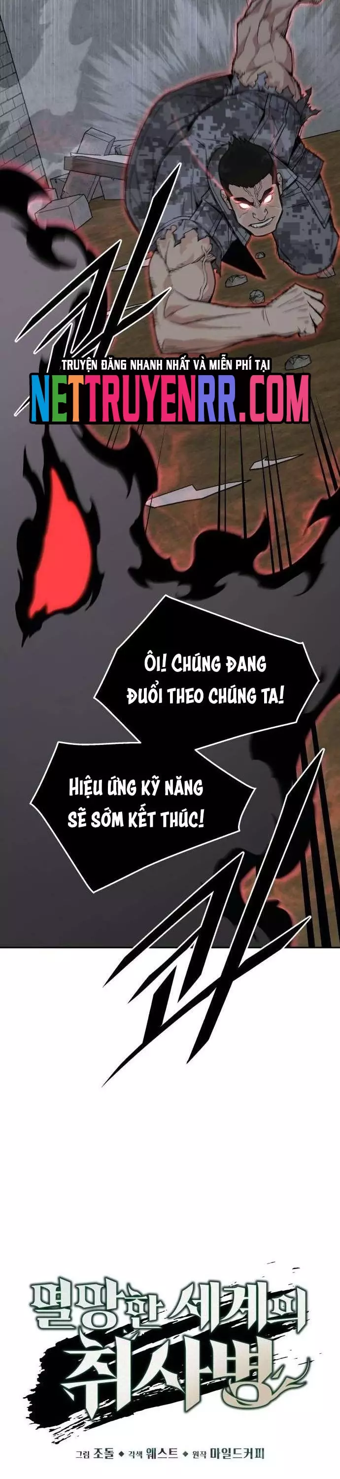 Trù Vương Mạt Thế Chapter 77 - Next Chapter 78