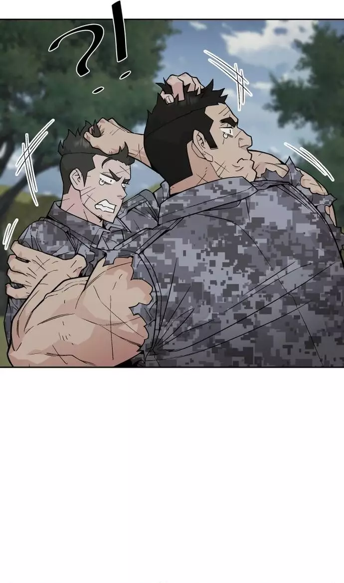Trù Vương Mạt Thế Chapter 79 - Next Chapter 80