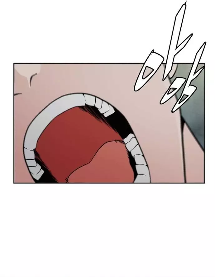 Trù Vương Mạt Thế Chapter 79 - Next Chapter 80