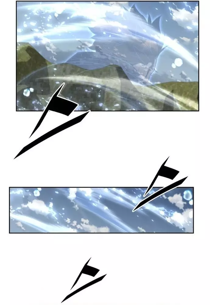 Trù Vương Mạt Thế Chapter 79 - Next Chapter 80
