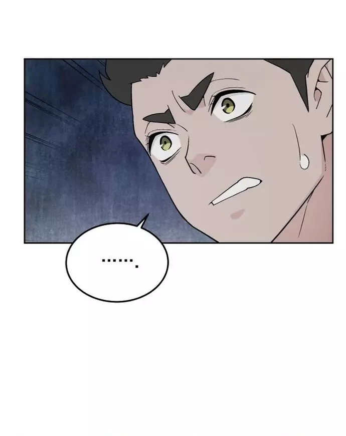 Trù Vương Mạt Thế Chapter 79 - Next Chapter 80