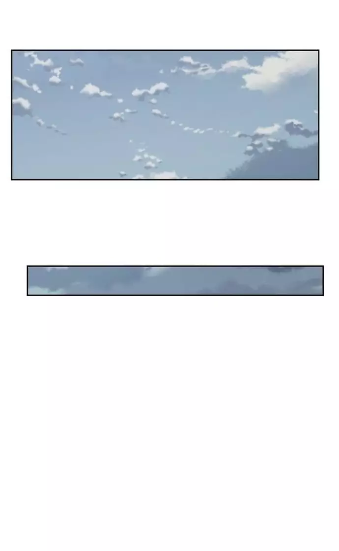 Trù Vương Mạt Thế Chapter 79 - Next Chapter 80
