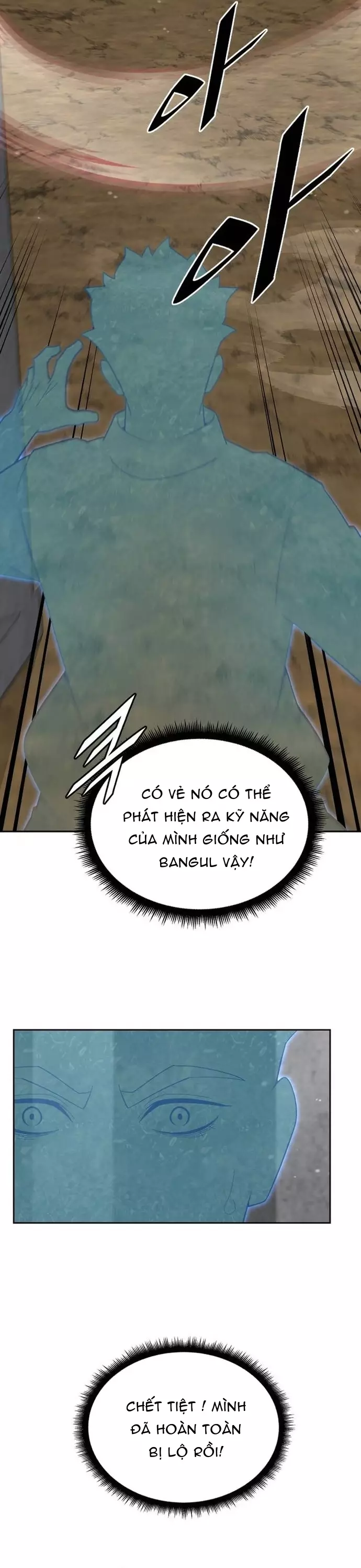 Trù Vương Mạt Thế Chapter 80 - Next 