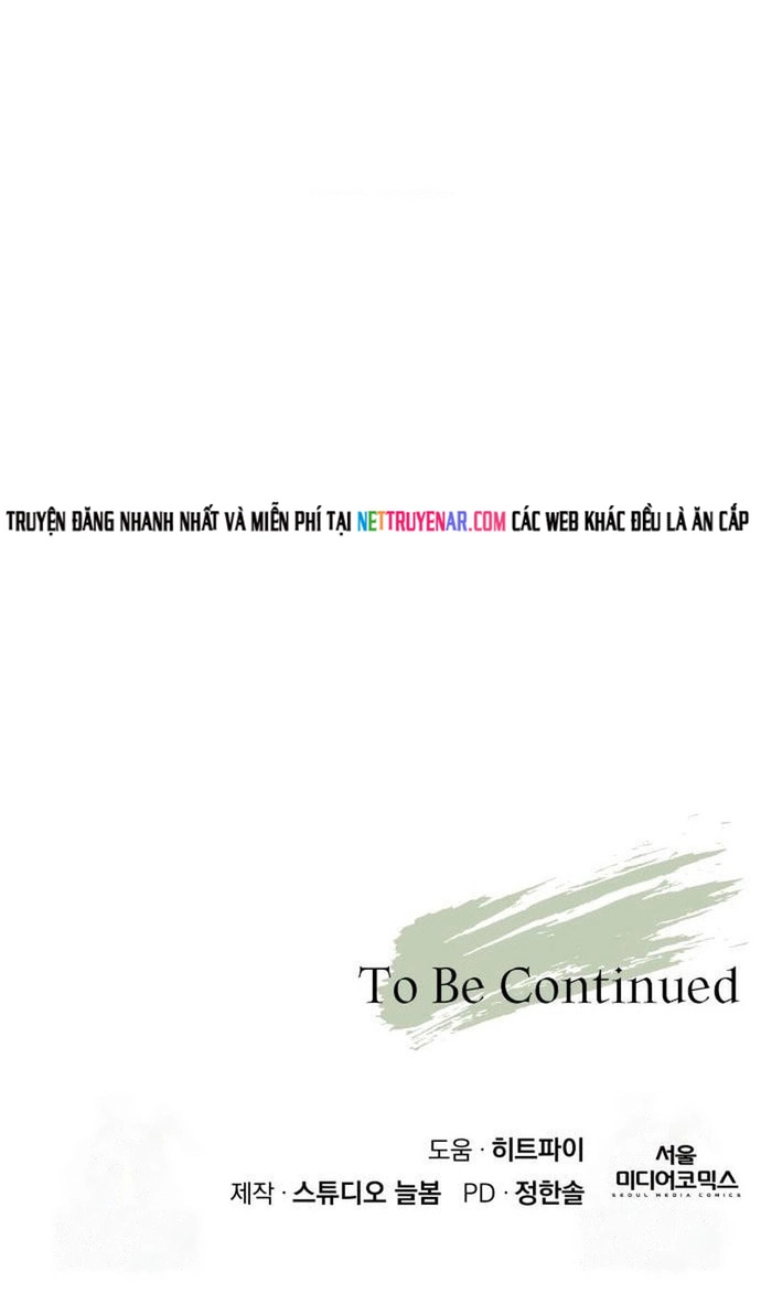 Trù Vương Mạt Thế Chapter 96 - Next Chapter 97