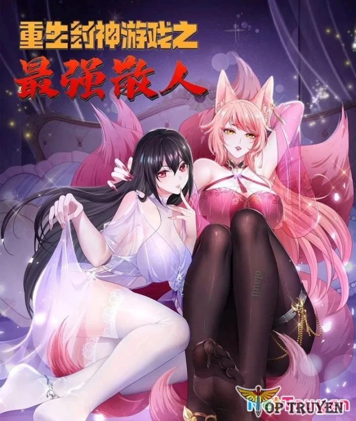 Trụ Vương Tái Sinh Không Muốn Làm Đại Phản Diện Chapter 111 - Trang 2