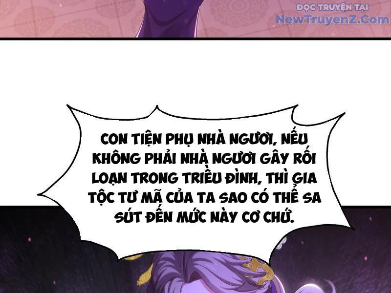Trụ Vương Tái Sinh Không Muốn Làm Đại Phản Diện Chapter 115 - Trang 2