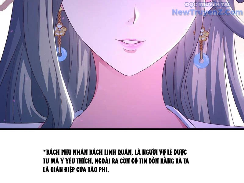 Trụ Vương Tái Sinh Không Muốn Làm Đại Phản Diện Chapter 115 - Trang 2