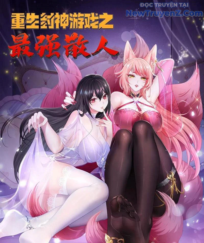 Trụ Vương Tái Sinh Không Muốn Làm Đại Phản Diện Chapter 116 - Trang 2