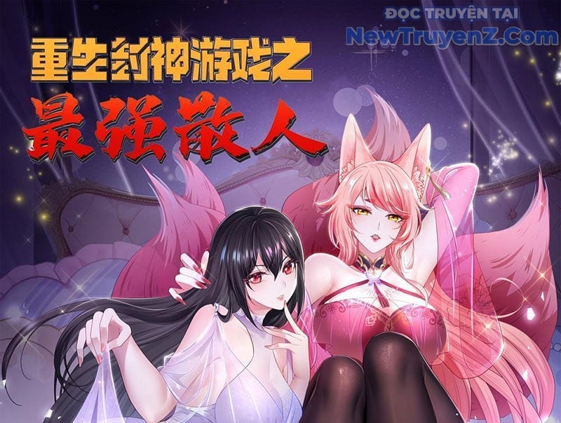 Trụ Vương Tái Sinh Không Muốn Làm Đại Phản Diện Chapter 118 - Trang 2