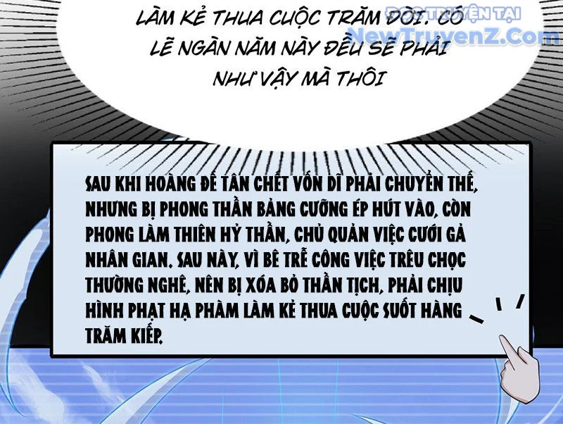Trụ Vương Tái Sinh Không Muốn Làm Đại Phản Diện Chapter 118 - Trang 2