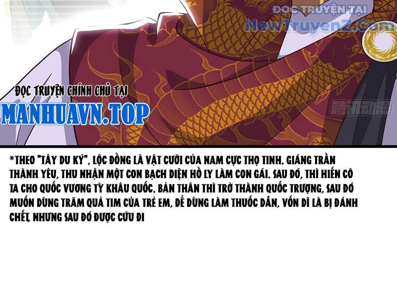 Trụ Vương Tái Sinh Không Muốn Làm Đại Phản Diện Chapter 118 - Trang 2
