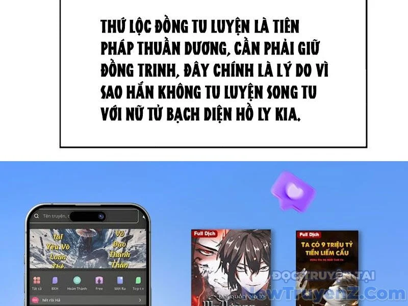 Trụ Vương Tái Sinh Không Muốn Làm Đại Phản Diện Chapter 119 - Trang 3