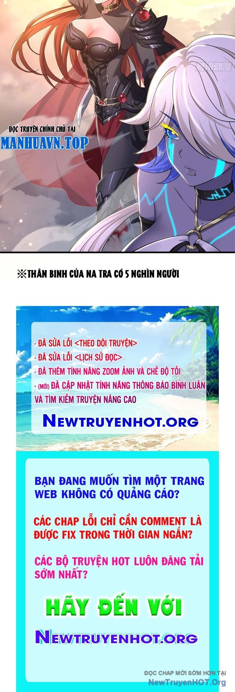 Trụ Vương Tái Sinh Không Muốn Làm Đại Phản Diện Chapter 138 - Trang 2