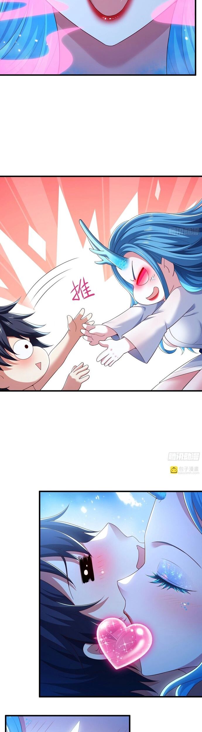 Trụ Vương Tái Sinh Không Muốn Làm Đại Phản Diện Chapter 155 - Next Chapter 156