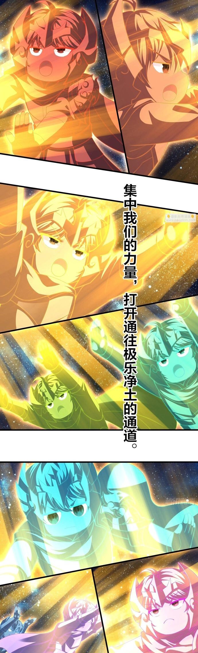 Trụ Vương Tái Sinh Không Muốn Làm Đại Phản Diện Chapter 155 - Next Chapter 156