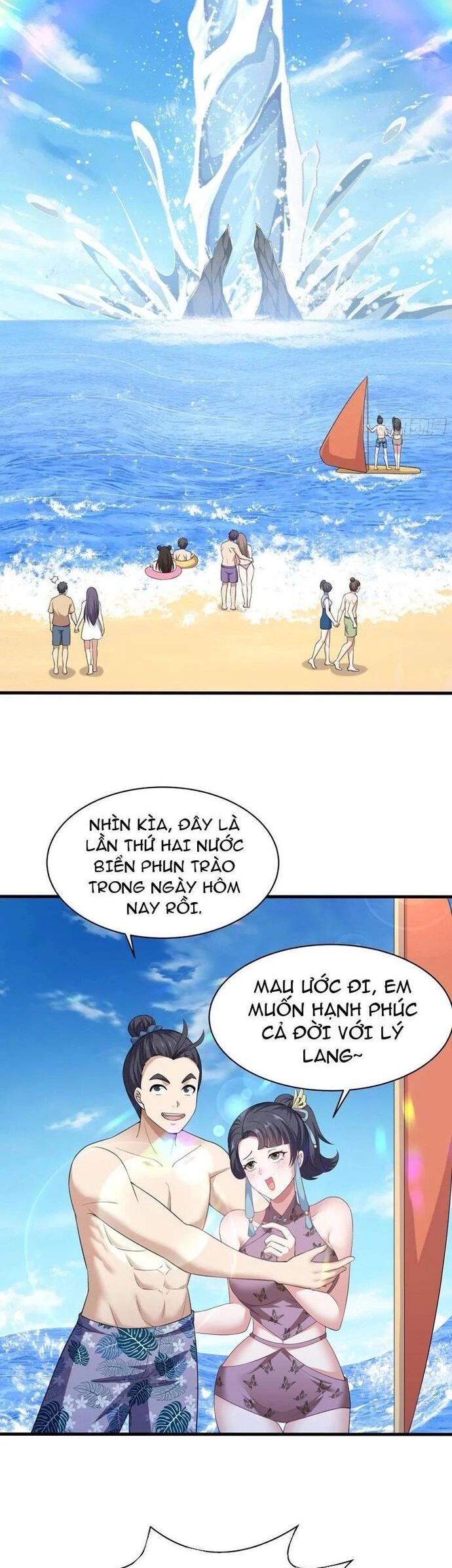 Trụ Vương Tái Sinh Không Muốn Làm Đại Phản Diện Chapter 157 - Trang 2