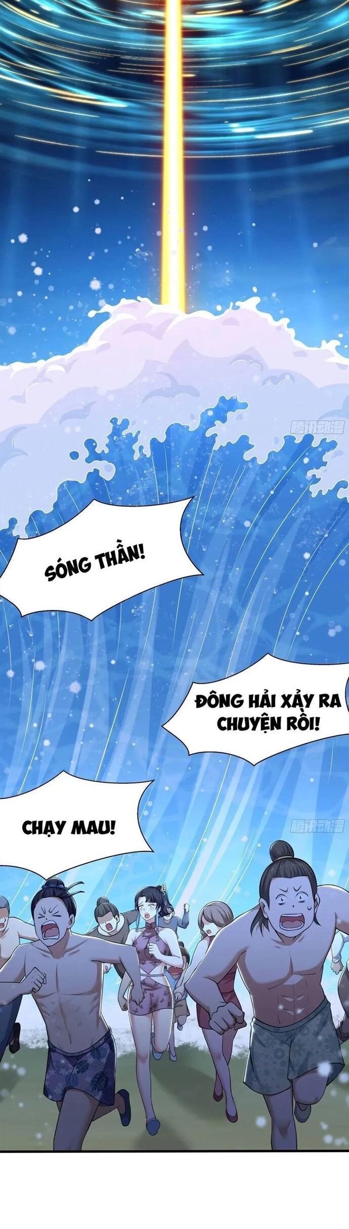 Trụ Vương Tái Sinh Không Muốn Làm Đại Phản Diện Chapter 157 - Trang 2