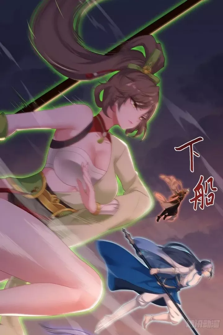Trụ Vương Tái Sinh Không Muốn Làm Đại Phản Diện Chapter 159 - Trang 2