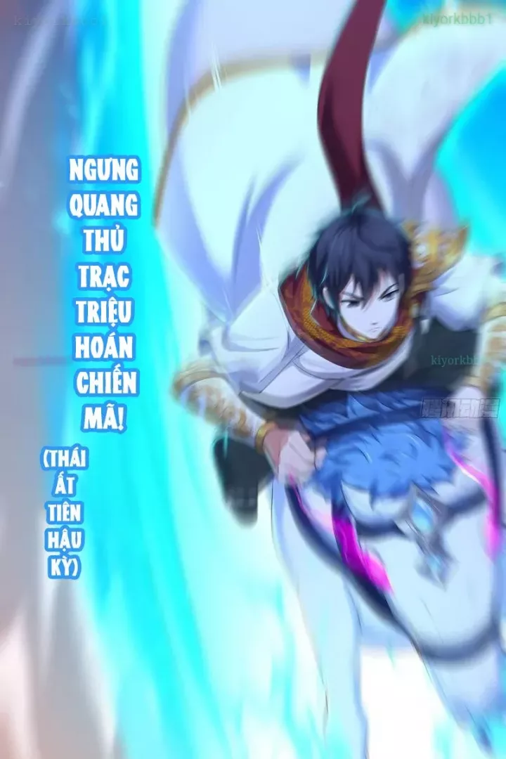 Trụ Vương Tái Sinh Không Muốn Làm Đại Phản Diện Chapter 159 - Trang 2