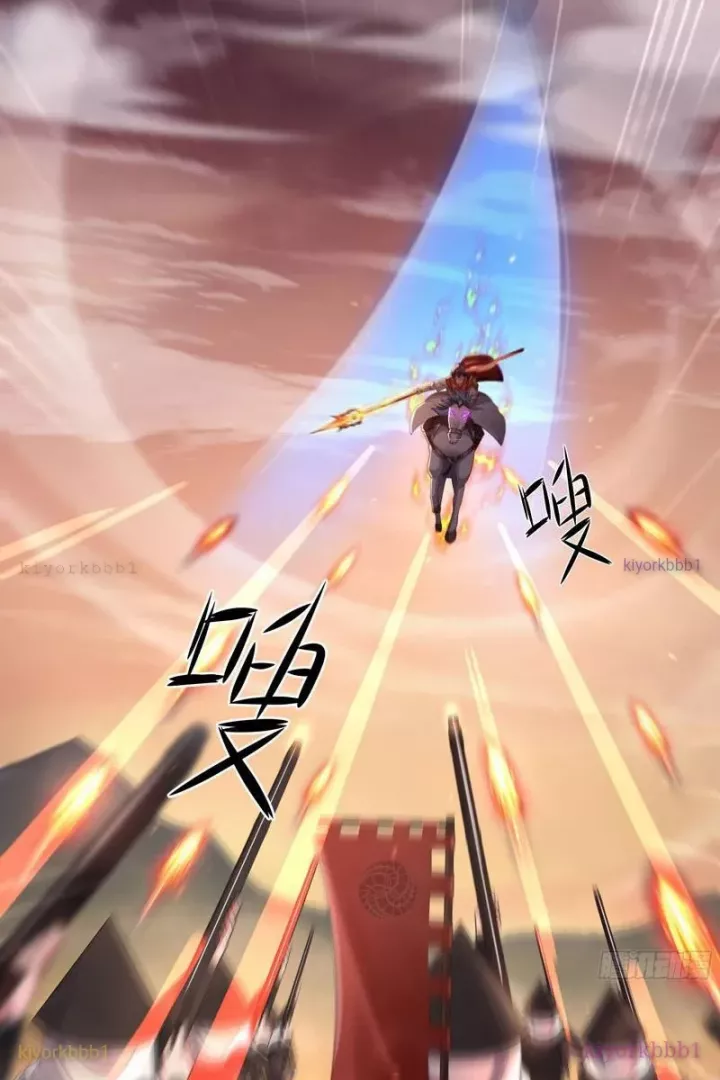 Trụ Vương Tái Sinh Không Muốn Làm Đại Phản Diện Chapter 159 - Trang 2