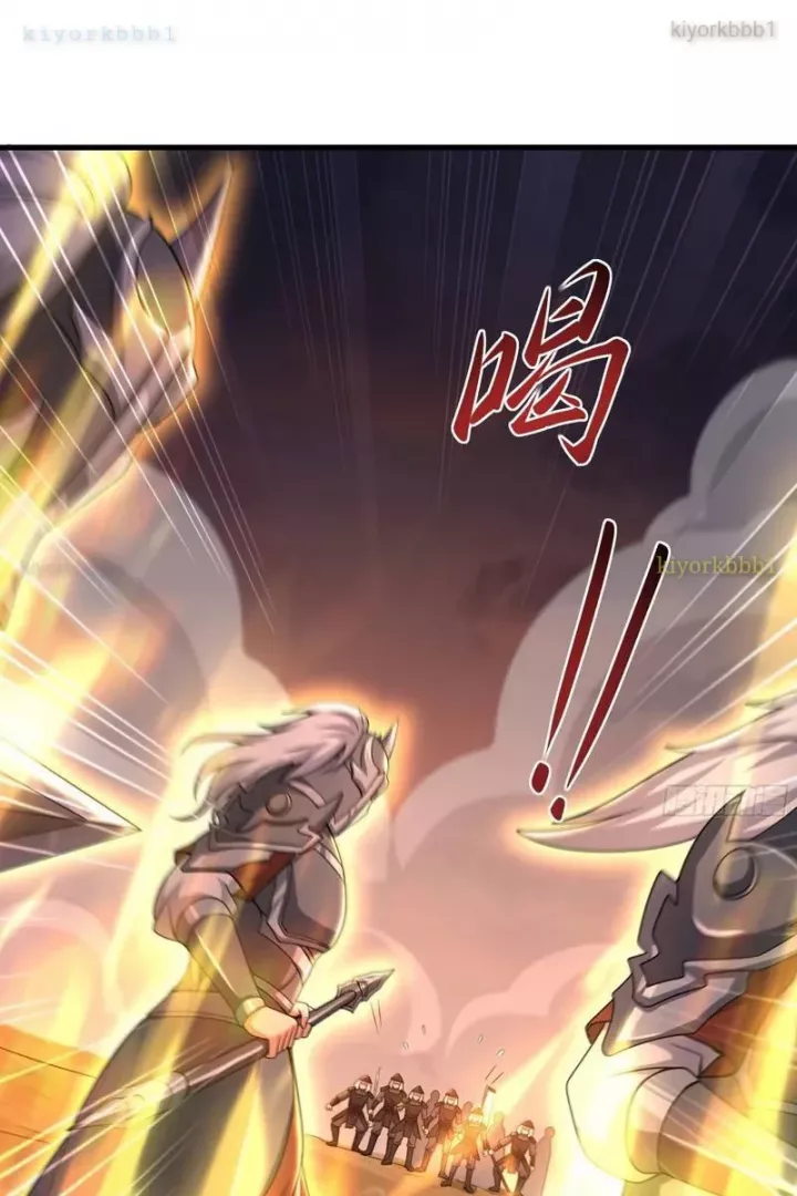 Trụ Vương Tái Sinh Không Muốn Làm Đại Phản Diện Chapter 159 - Trang 2