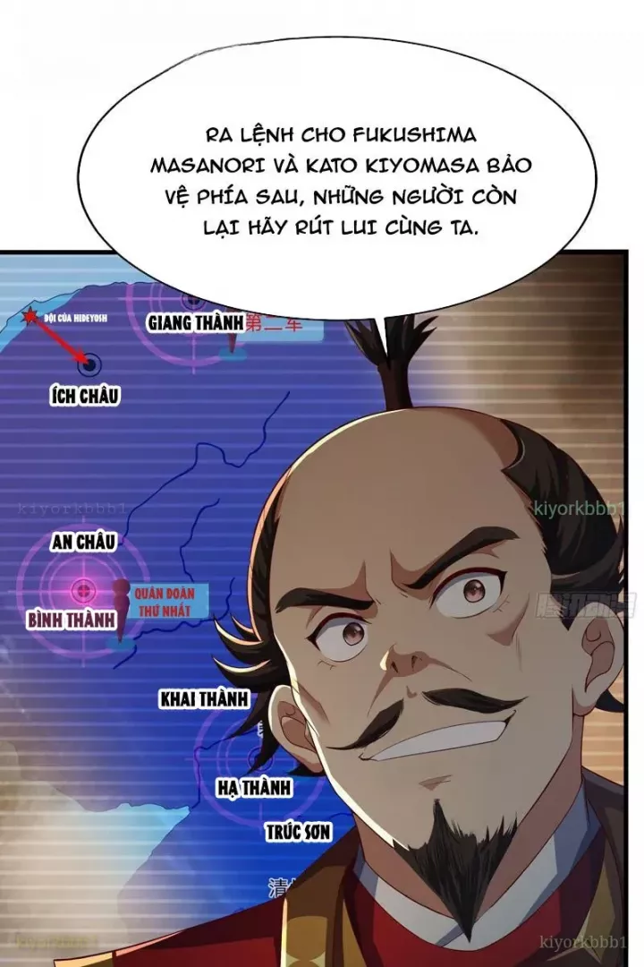 Trụ Vương Tái Sinh Không Muốn Làm Đại Phản Diện Chapter 159 - Trang 2