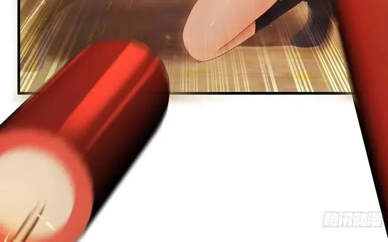 Trụ Vương Tái Sinh Không Muốn Làm Đại Phản Diện Chapter 163 - Trang 2