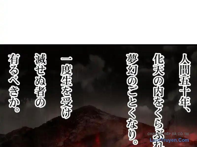 Trụ Vương Tái Sinh Không Muốn Làm Đại Phản Diện Chapter 172 - Trang 2