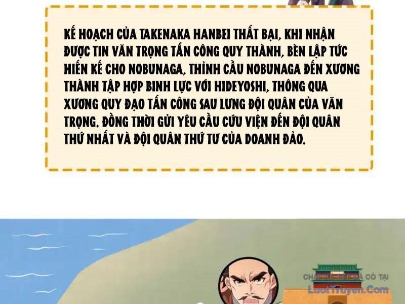 Trụ Vương Tái Sinh Không Muốn Làm Đại Phản Diện Chapter 172 - Trang 2