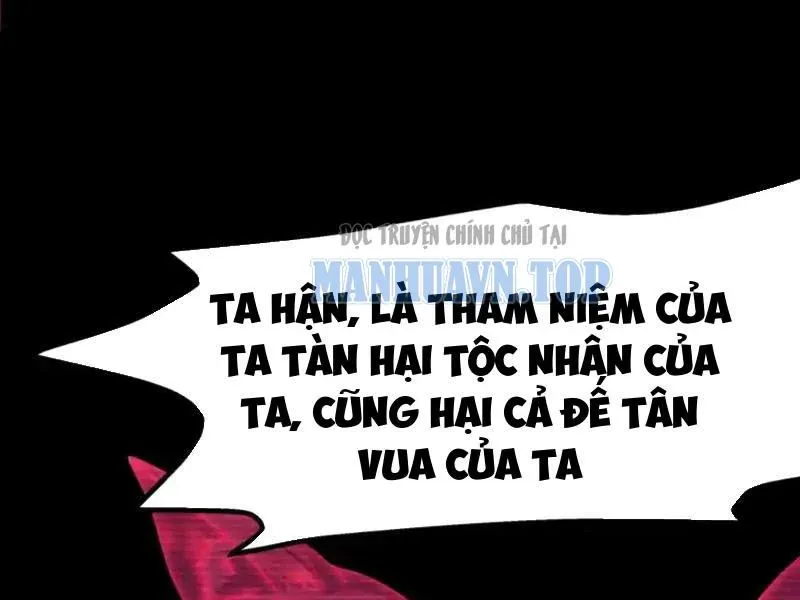 Trụ Vương Tái Sinh Không Muốn Làm Đại Phản Diện Chapter 179 - Trang 2