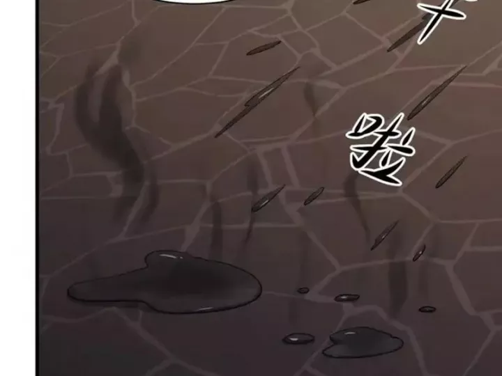 Trụ Vương Tái Sinh Không Muốn Làm Đại Phản Diện Chapter 186 - Trang 2