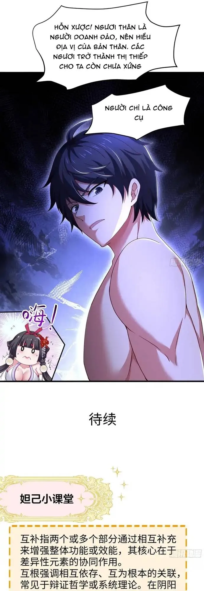 Trụ Vương Tái Sinh Không Muốn Làm Đại Phản Diện Chapter 187 - Trang 2